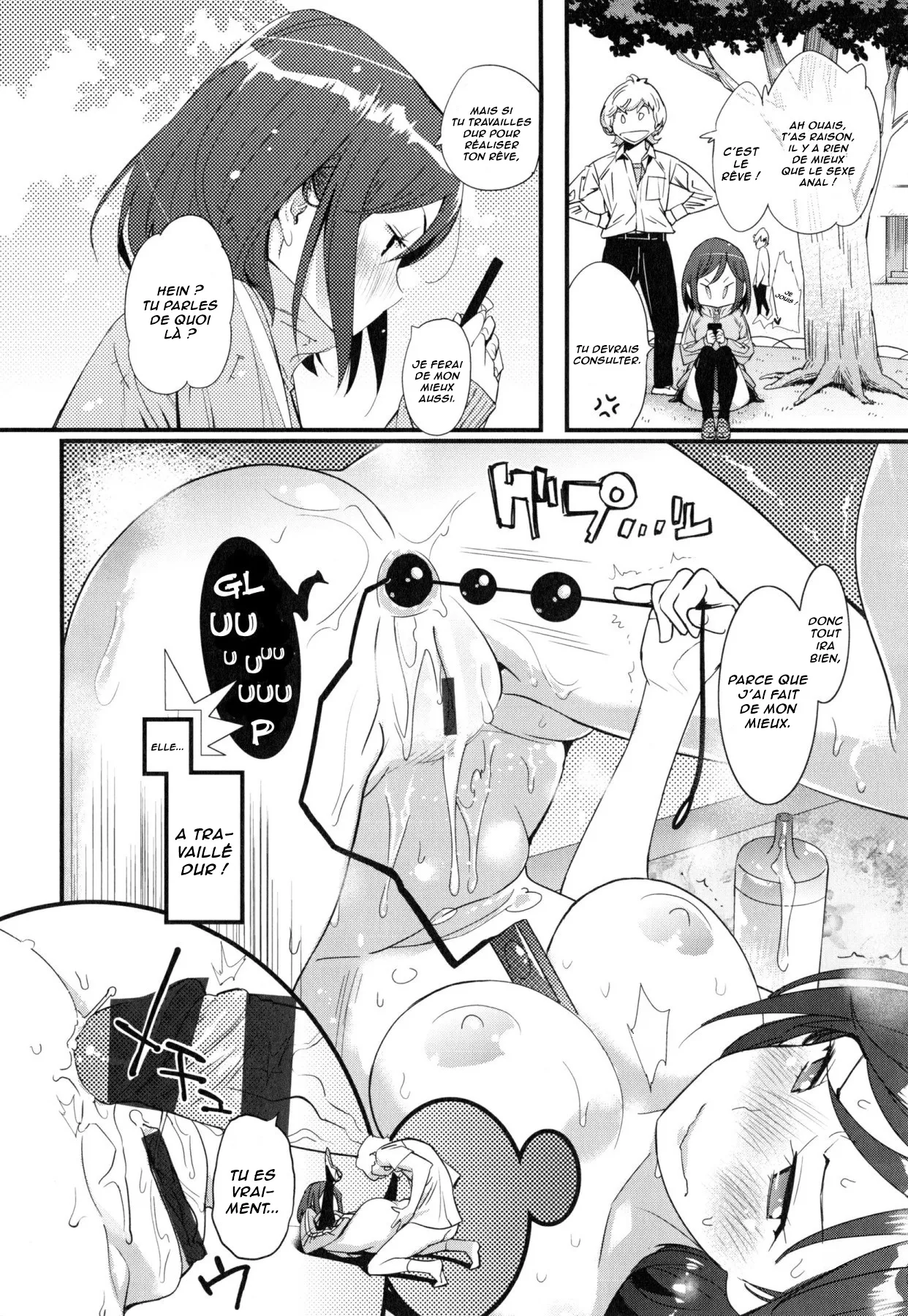 Oshiri ni Koi  Lamour par le cul numero d'image 11