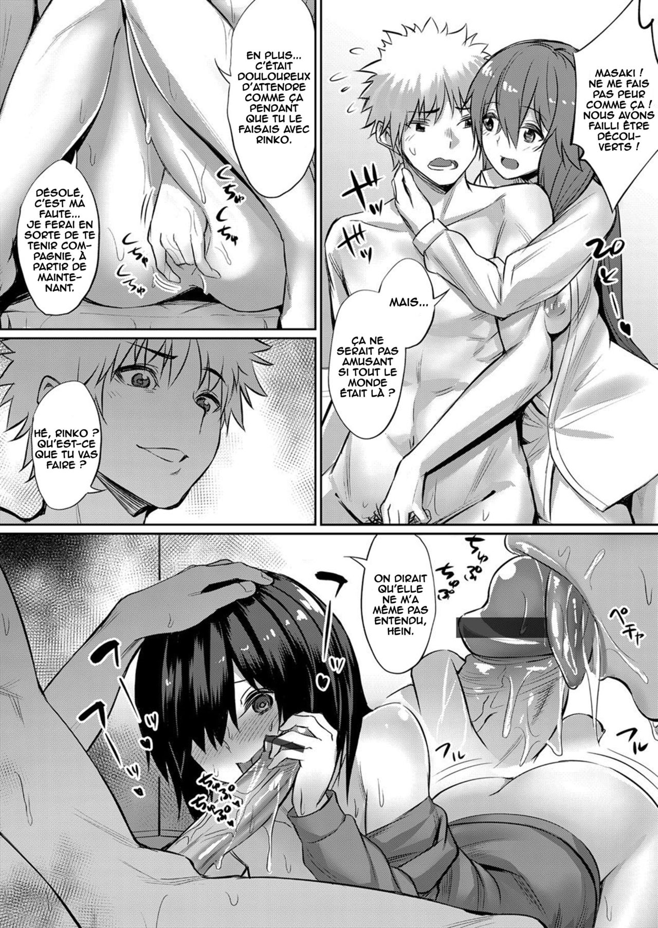 Horoyoi 3P Sex Lesson ~Yuujin Couple Koi no Tehodoki~ Tipsy Threesome numero d'image 17