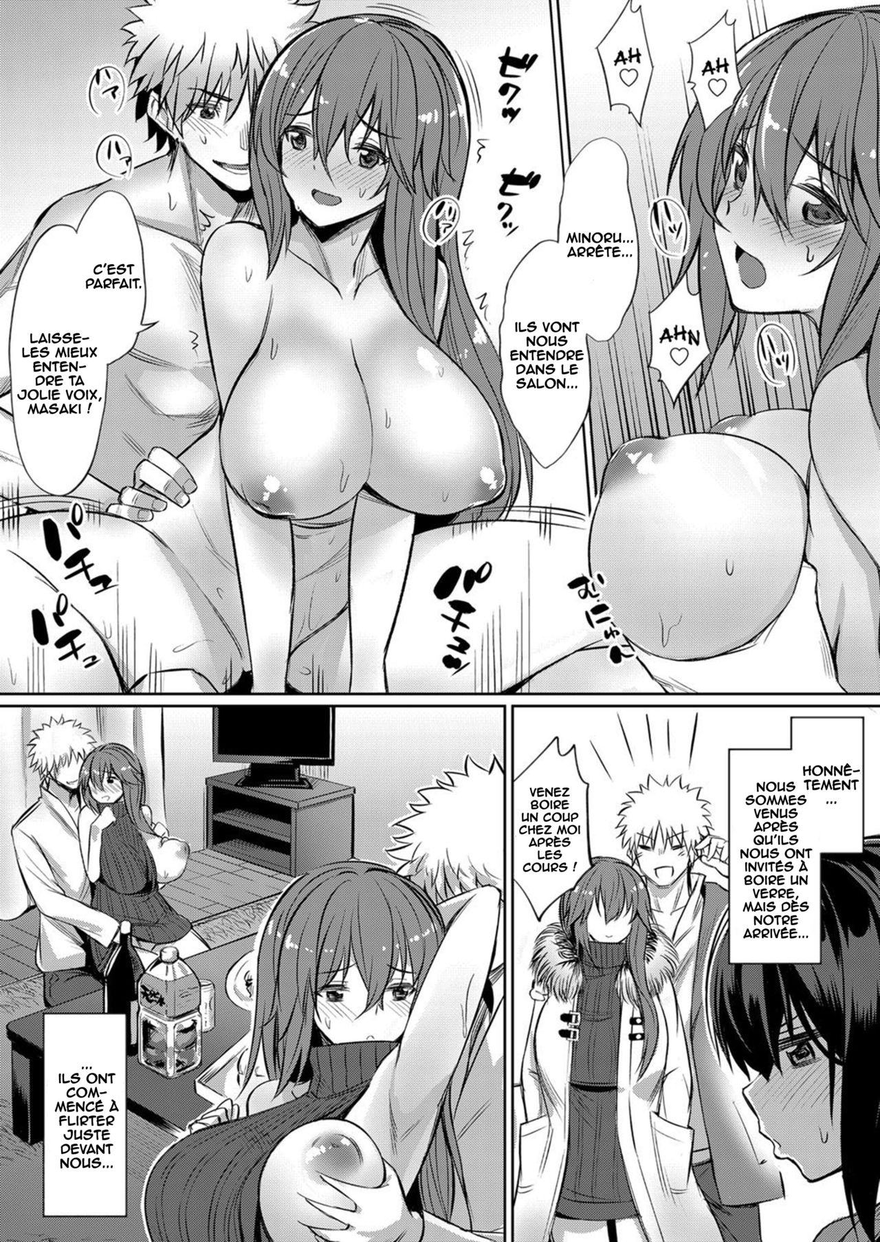Horoyoi 3P Sex Lesson ~Yuujin Couple Koi no Tehodoki~ Tipsy Threesome numero d'image 1