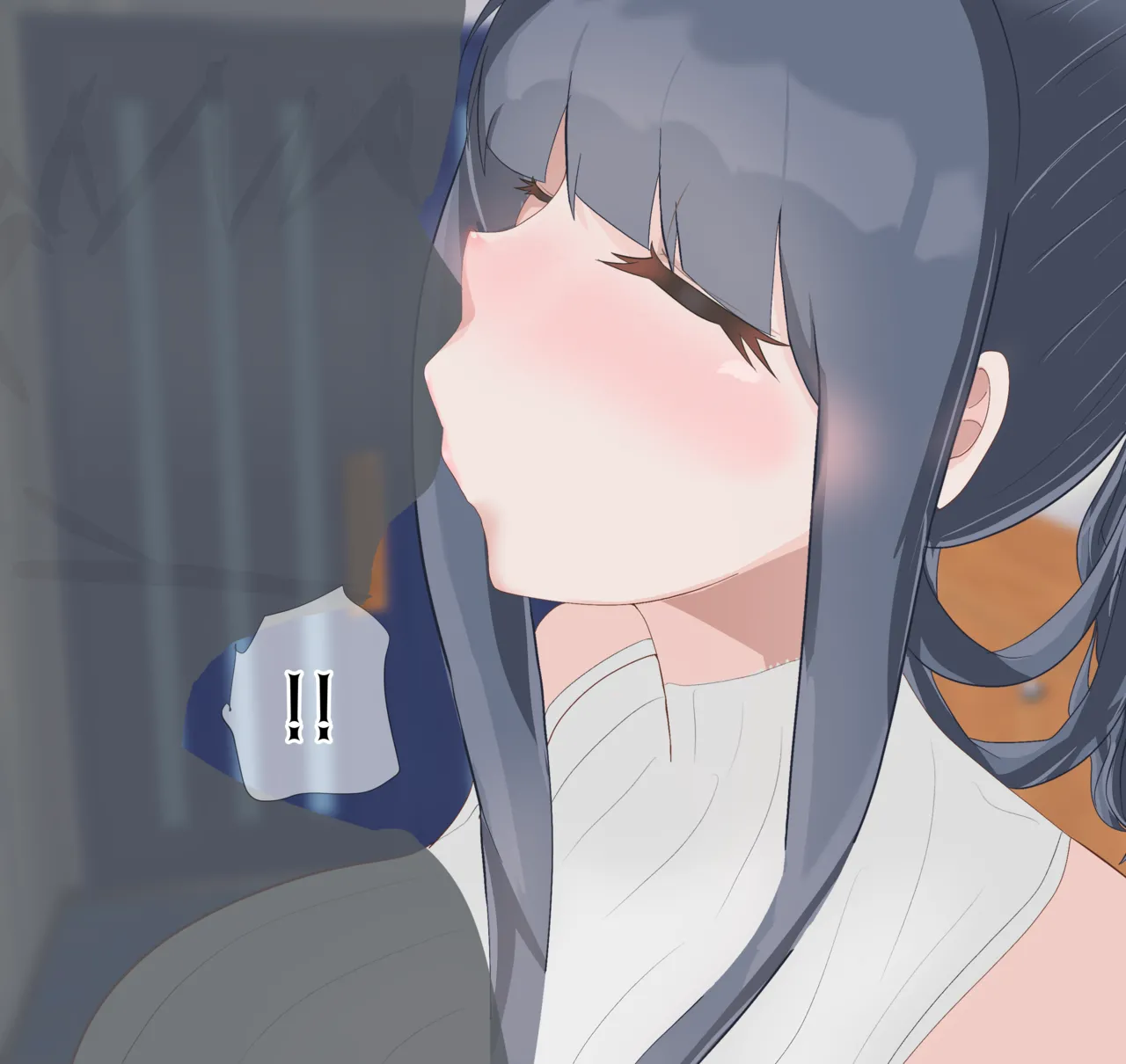 Beloved Wife NTR numero d'image 91