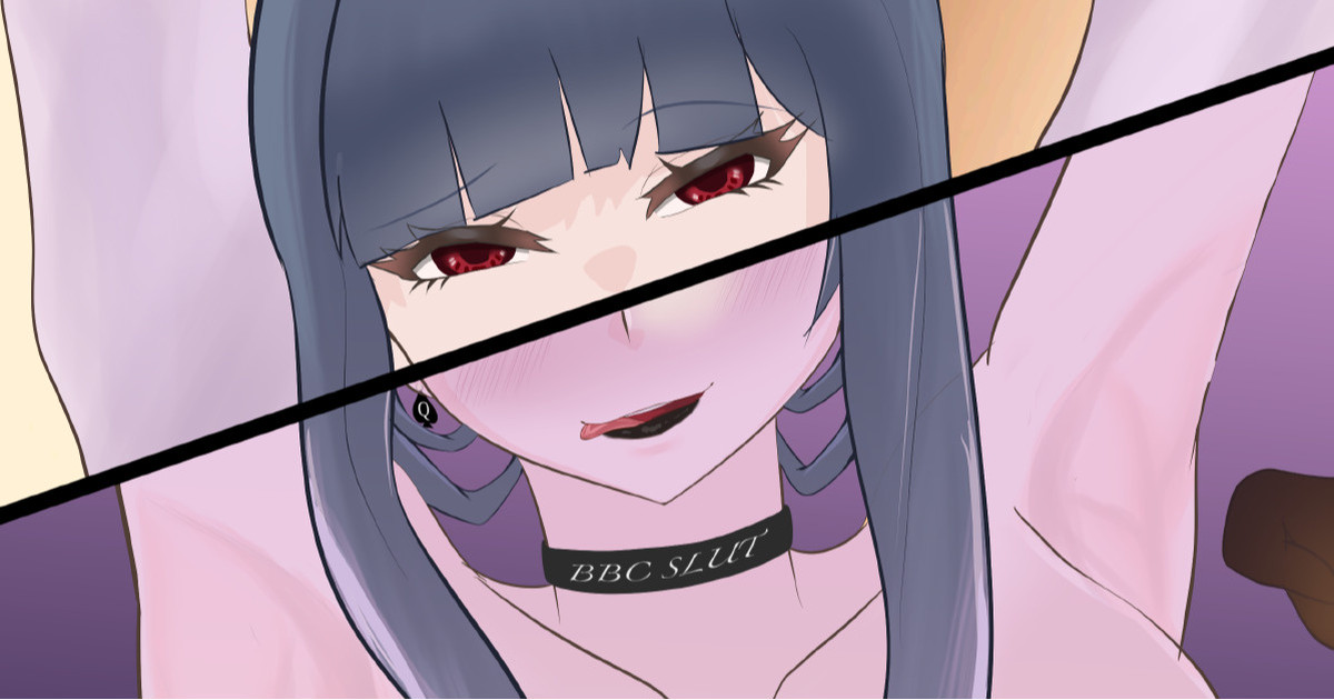 Beloved Wife NTR