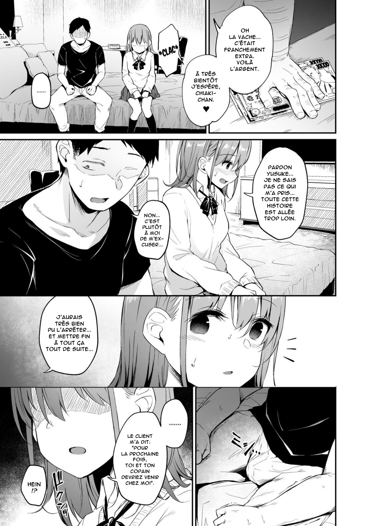 Enkou Kanojo to Kengakukai  Paid dates with my girlfriend prostitute side-by-side experience numero d'image 29