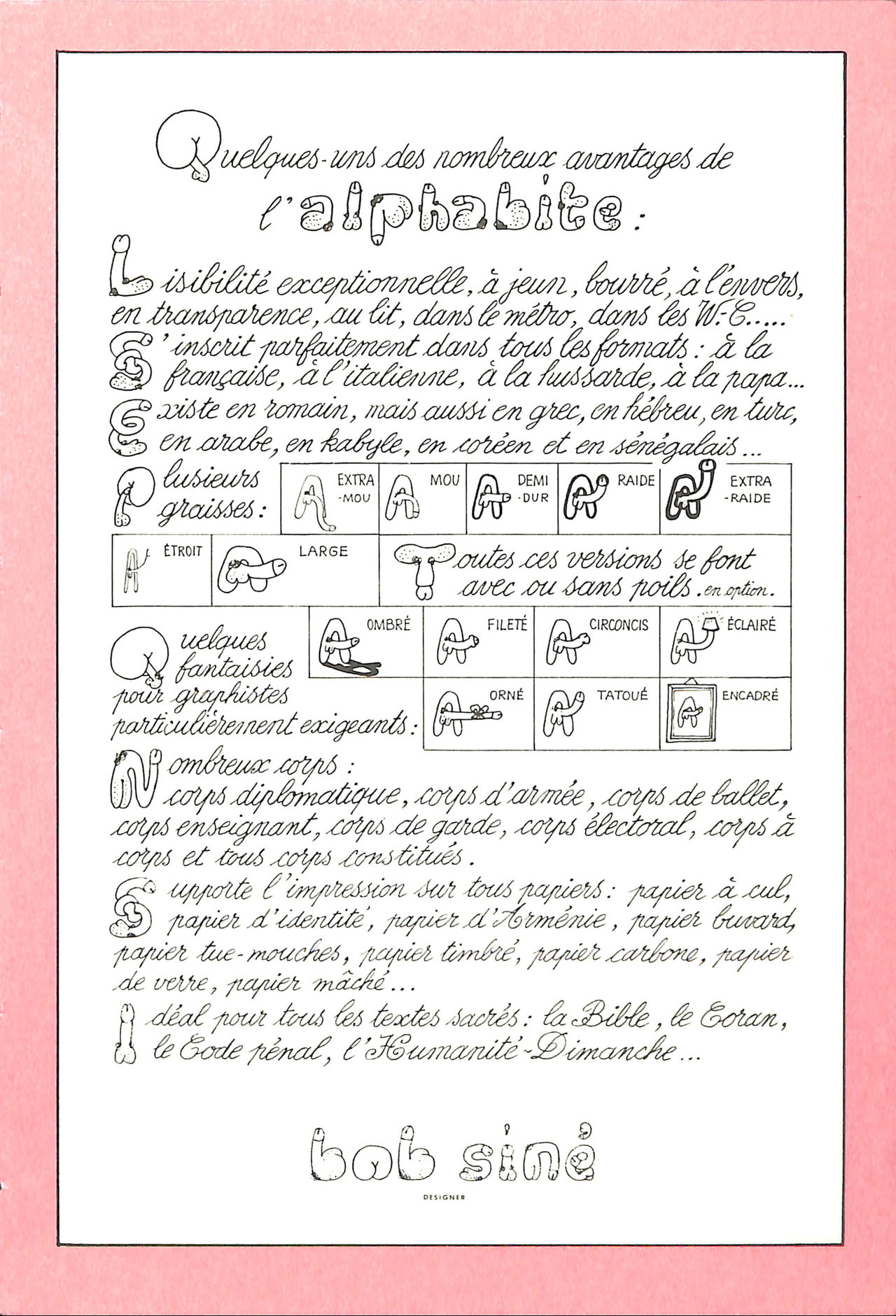 Sine Erotissine numero d'image 55