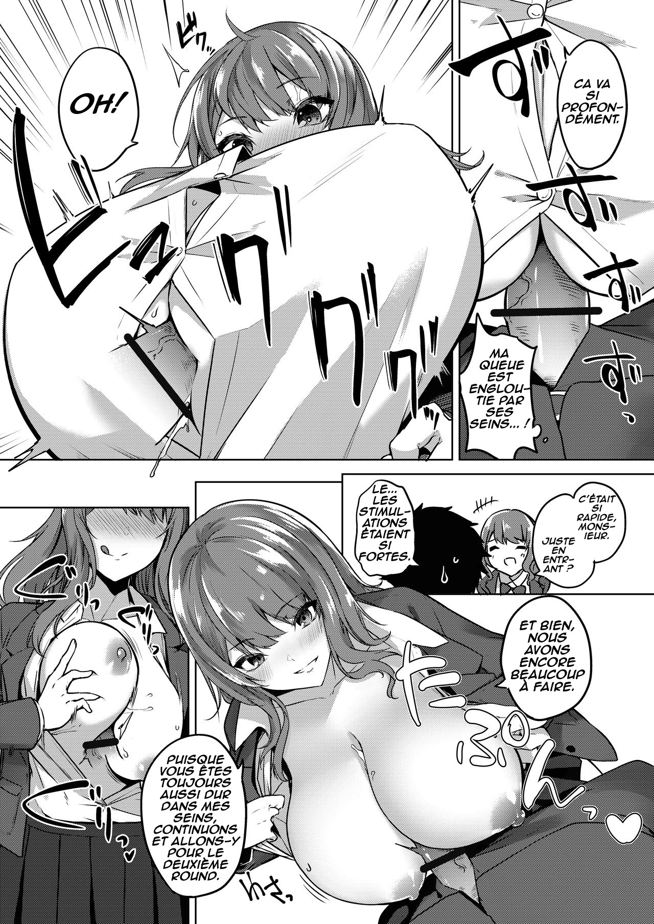 Renzoku Kyousha Challenge numero d'image 2