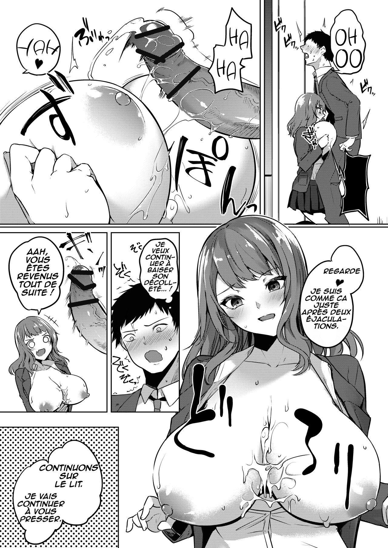 Renzoku Kyousha Challenge numero d'image 4