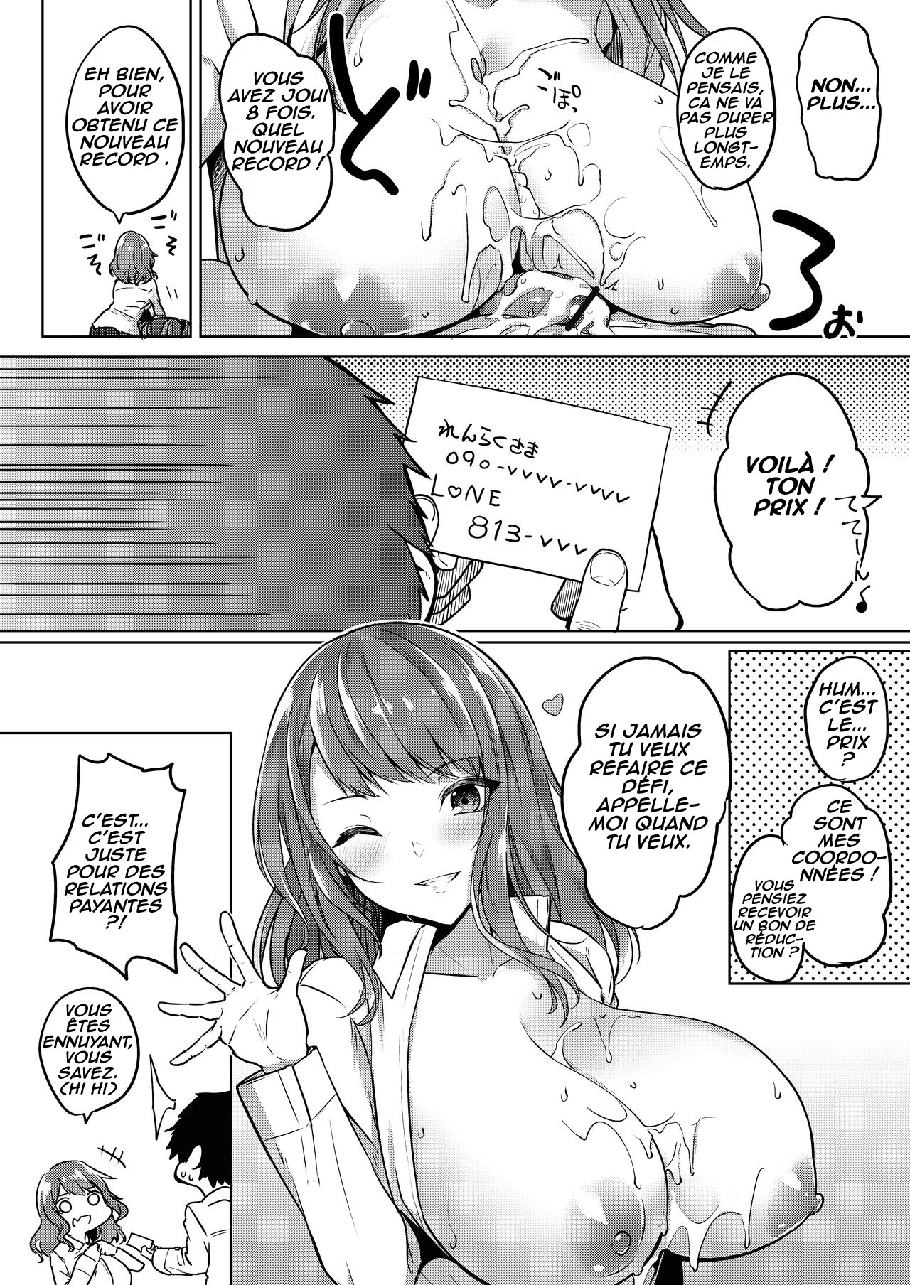 Renzoku Kyousha Challenge numero d'image 7