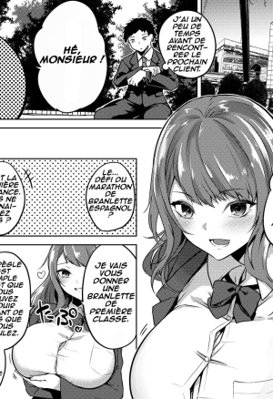 Renzoku Kyousha Challenge