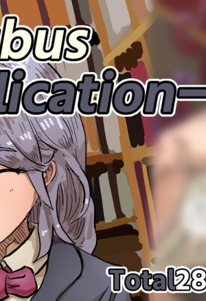 Succubus-Application