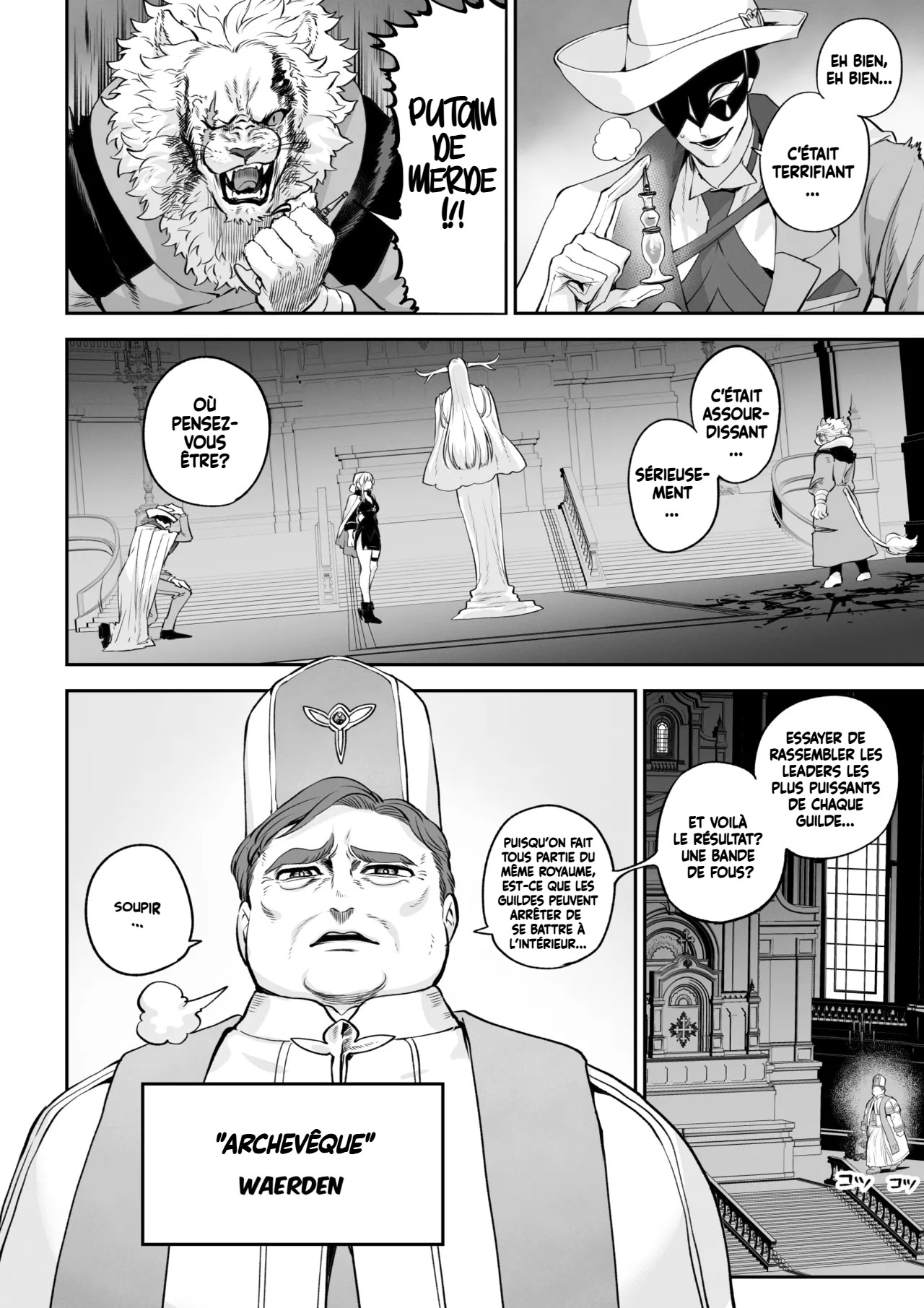 Ikusa Otome to Ikusa Goto! -Ikusa Otome Hen- numero d'image 24
