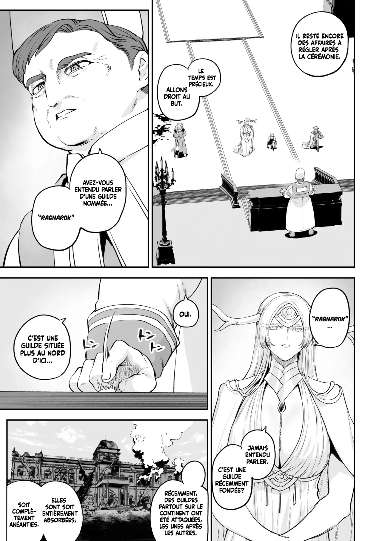 Ikusa Otome to Ikusa Goto! -Ikusa Otome Hen- numero d'image 25