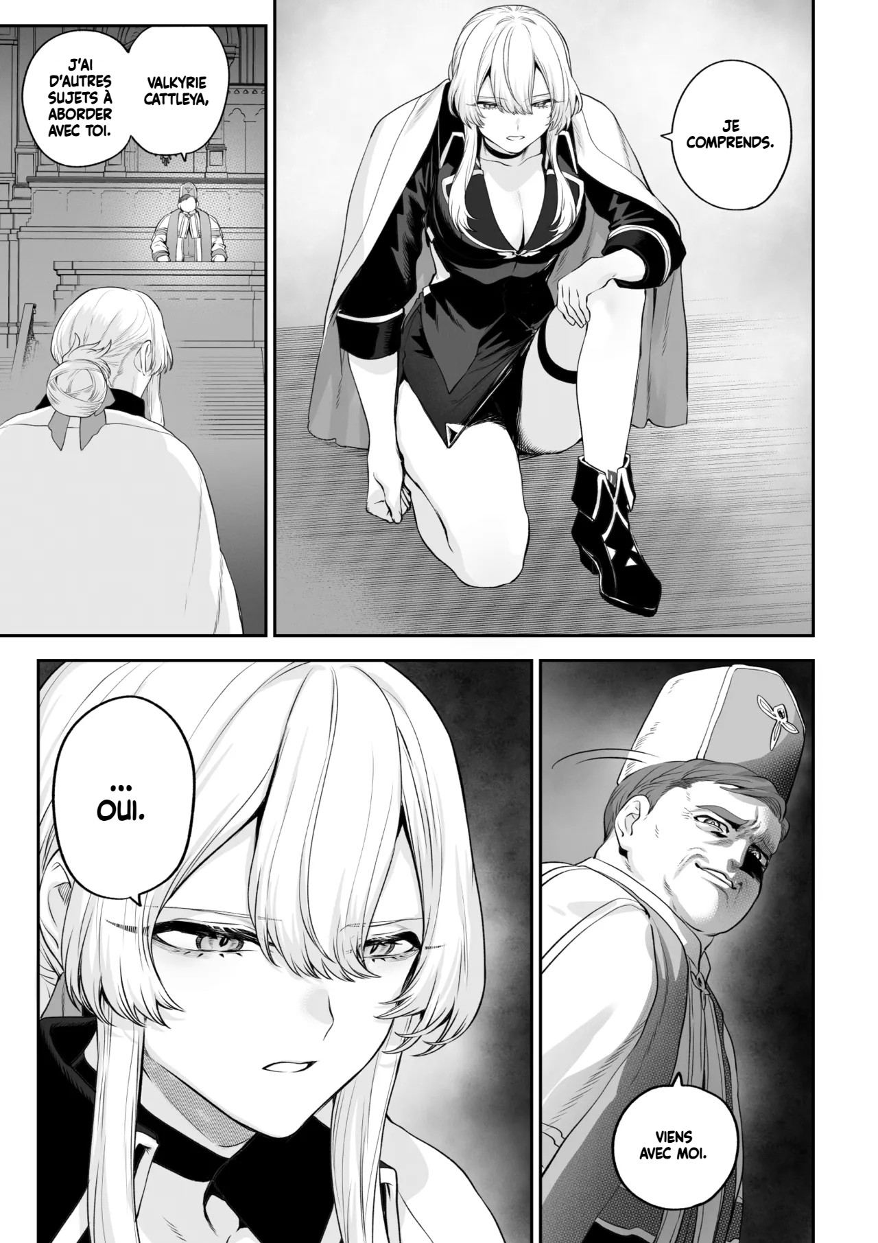 Ikusa Otome to Ikusa Goto! -Ikusa Otome Hen- numero d'image 29