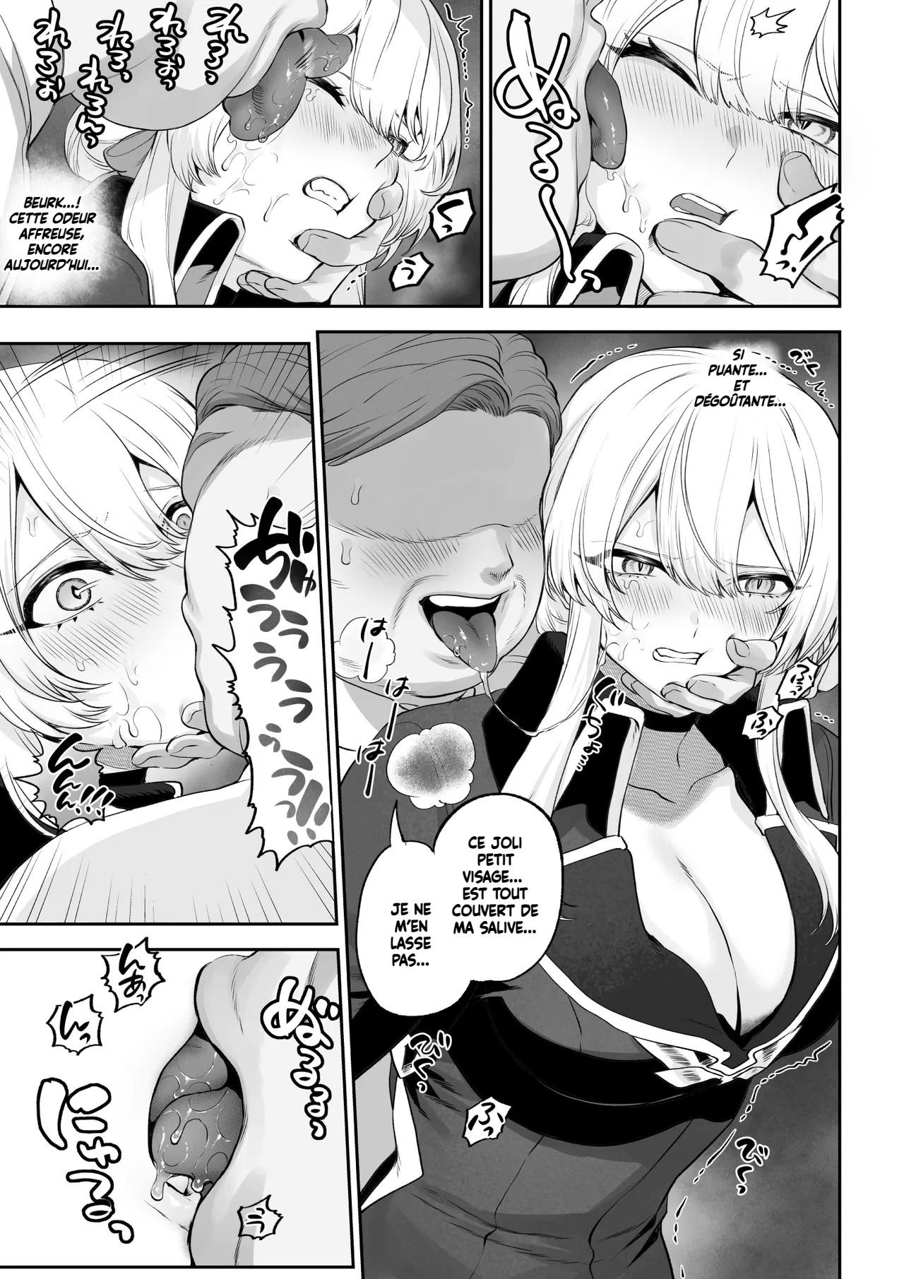 Ikusa Otome to Ikusa Goto! -Ikusa Otome Hen- numero d'image 33