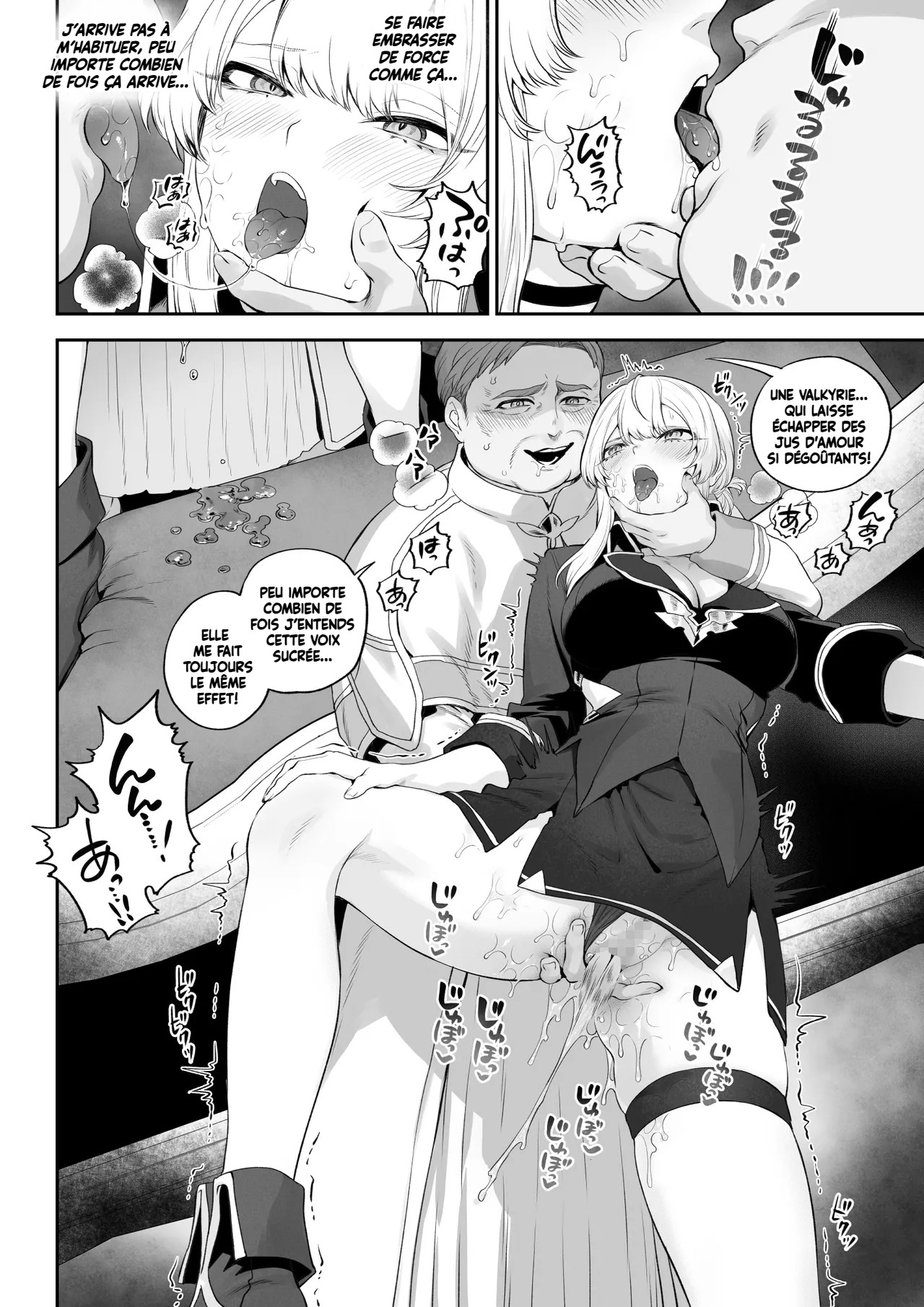 Ikusa Otome to Ikusa Goto! -Ikusa Otome Hen- numero d'image 34