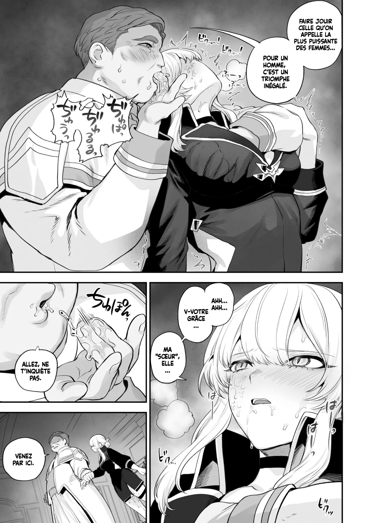 Ikusa Otome to Ikusa Goto! -Ikusa Otome Hen- numero d'image 37
