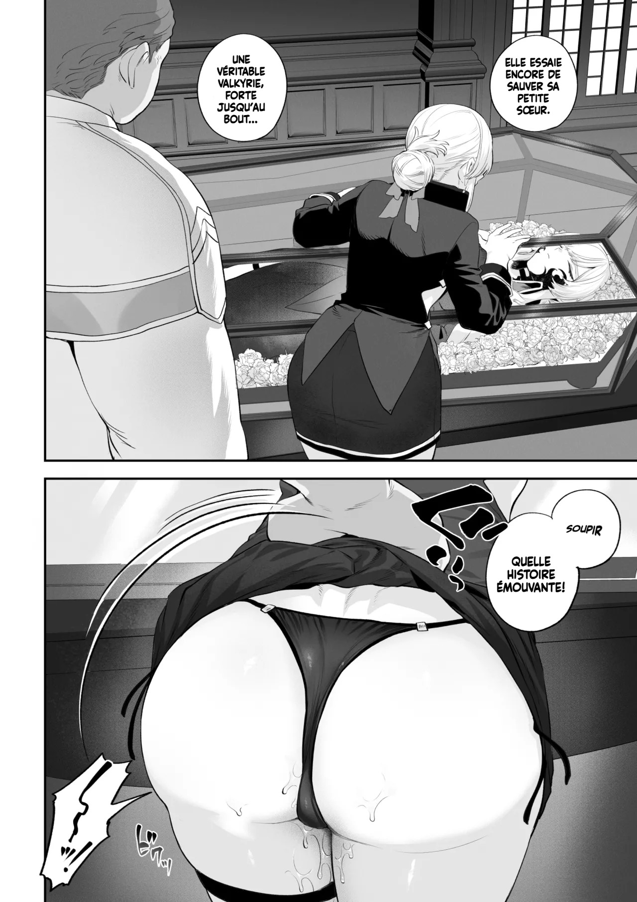 Ikusa Otome to Ikusa Goto! -Ikusa Otome Hen- numero d'image 40
