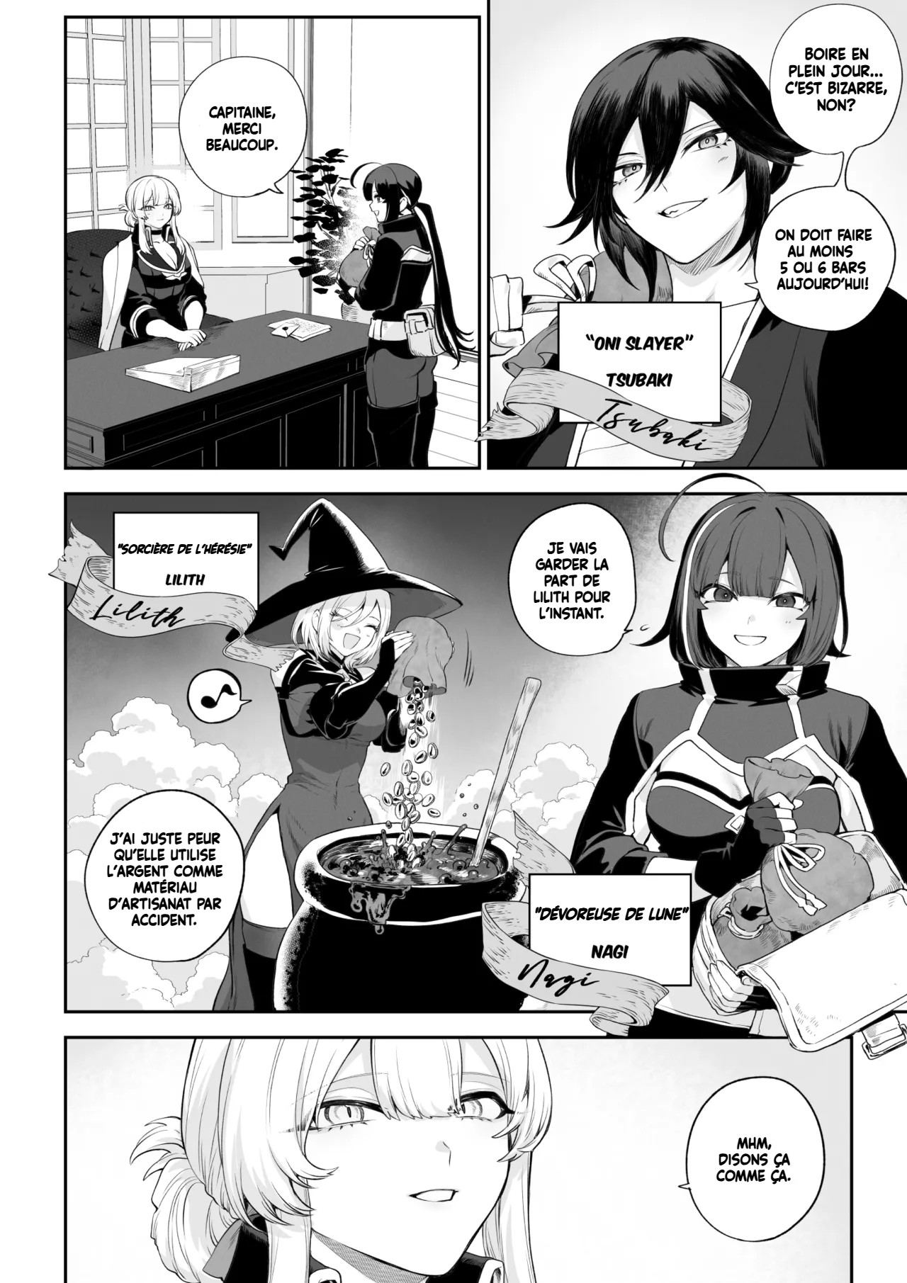 Ikusa Otome to Ikusa Goto! -Ikusa Otome Hen- numero d'image 4
