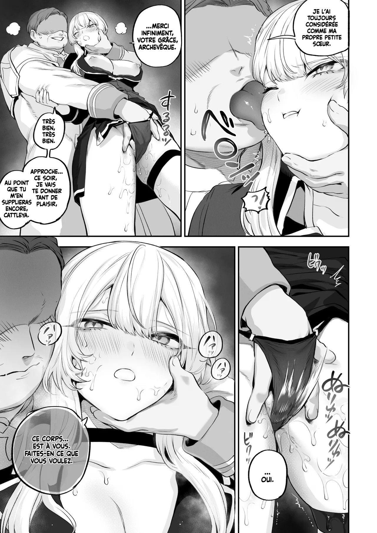 Ikusa Otome to Ikusa Goto! -Ikusa Otome Hen- numero d'image 53