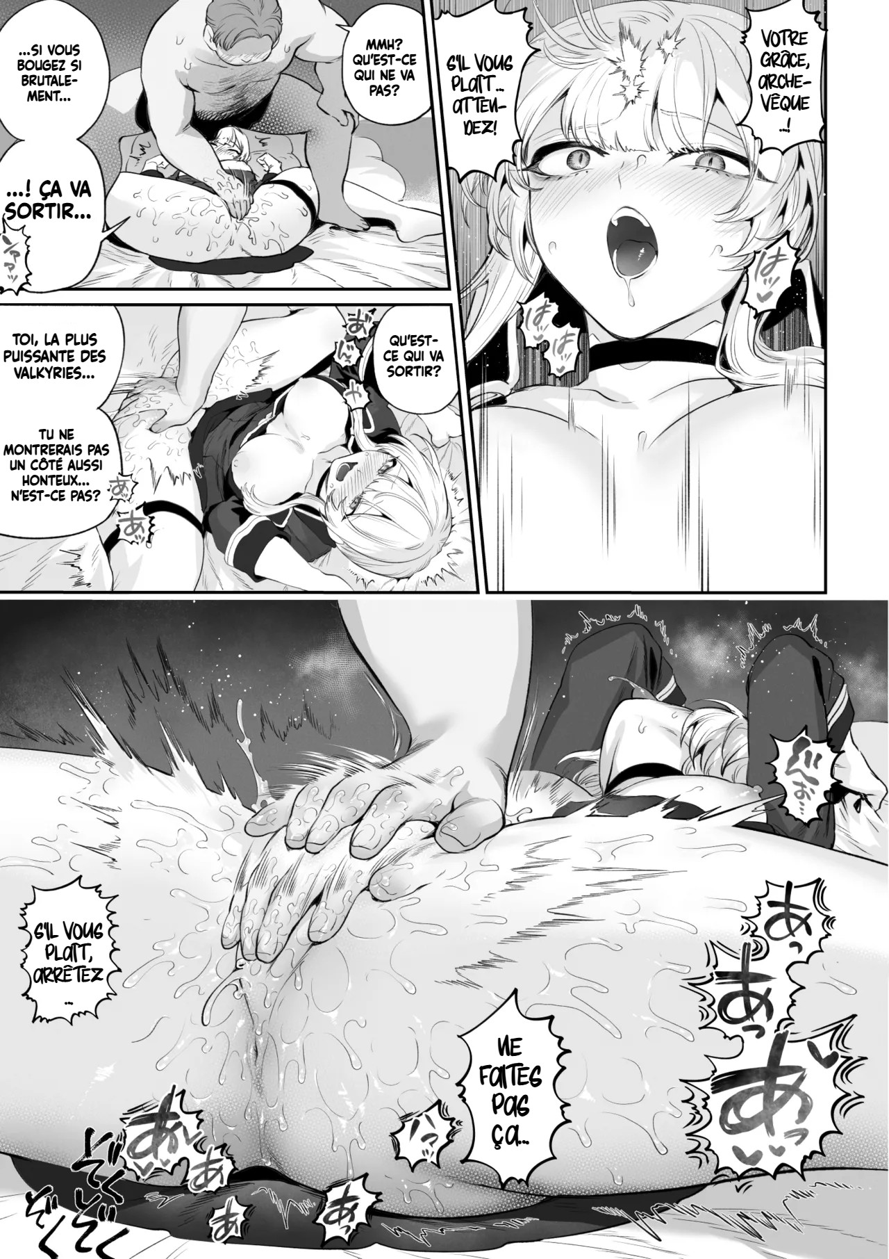 Ikusa Otome to Ikusa Goto! -Ikusa Otome Hen- numero d'image 57