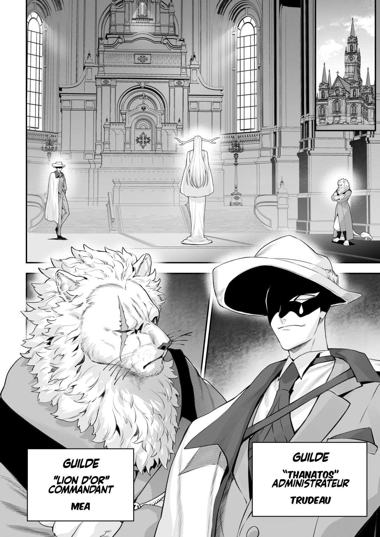 Ikusa Otome to Ikusa Goto! -Ikusa Otome Hen- numero d'image 6