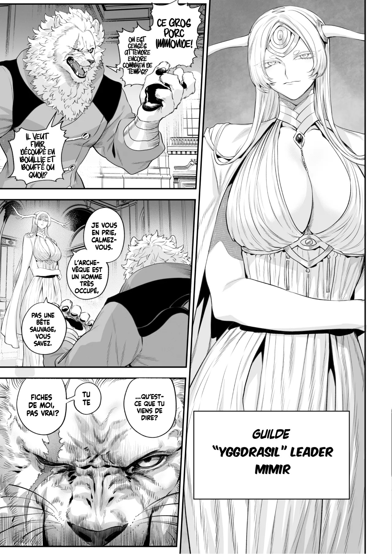 Ikusa Otome to Ikusa Goto! -Ikusa Otome Hen- numero d'image 7
