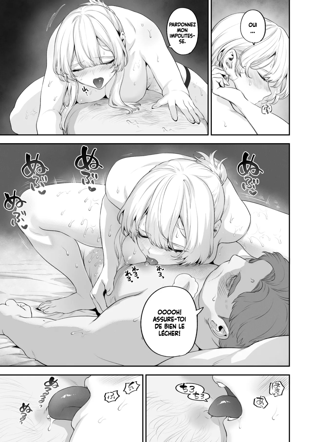 Ikusa Otome to Ikusa Goto! -Ikusa Otome Hen- numero d'image 83