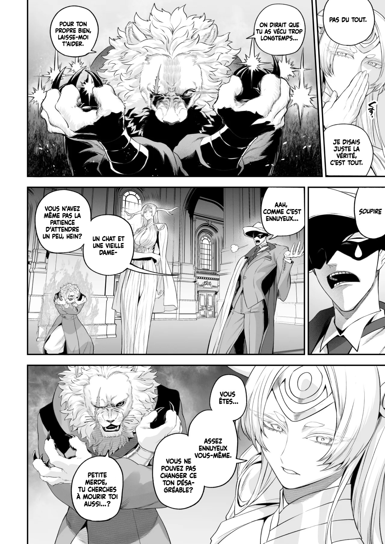Ikusa Otome to Ikusa Goto! -Ikusa Otome Hen- numero d'image 8