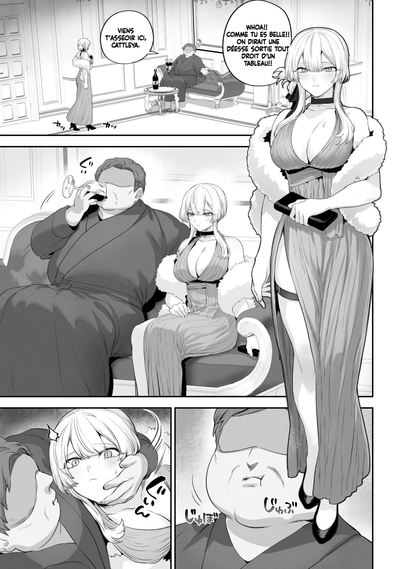 Ikusa Otome to Ikusa Goto! -Ikusa Otome Hen- numero d'image 89