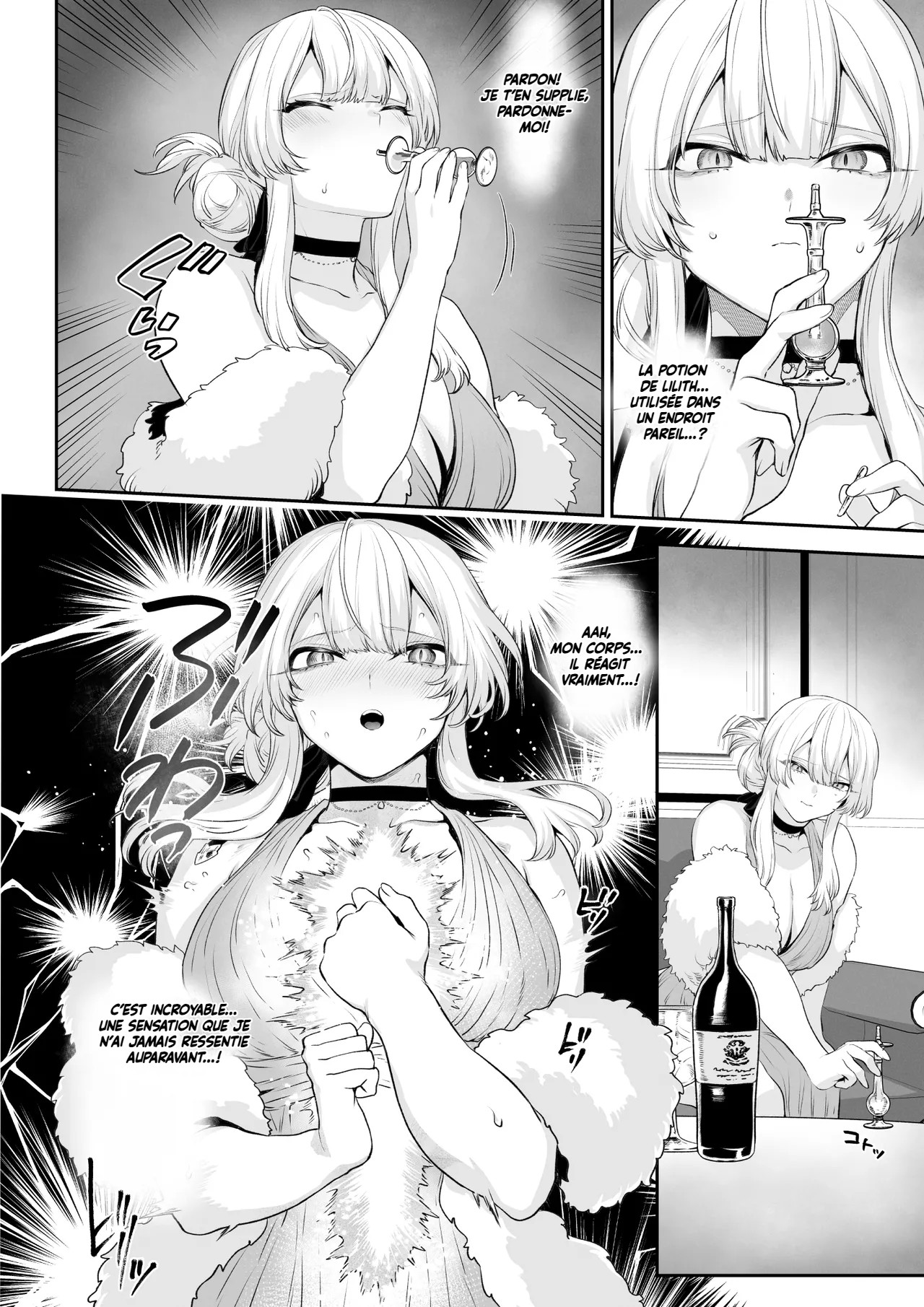 Ikusa Otome to Ikusa Goto! -Ikusa Otome Hen- numero d'image 92