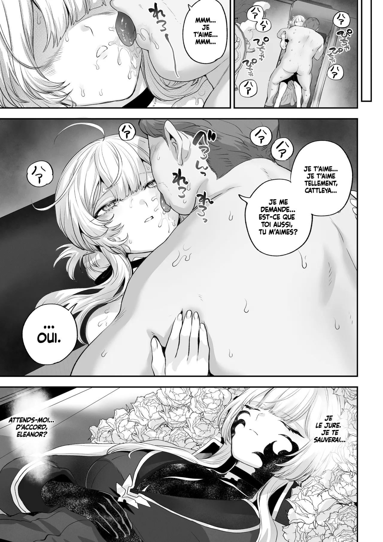 Ikusa Otome to Ikusa Goto! -Ikusa Otome Hen- numero d'image 113