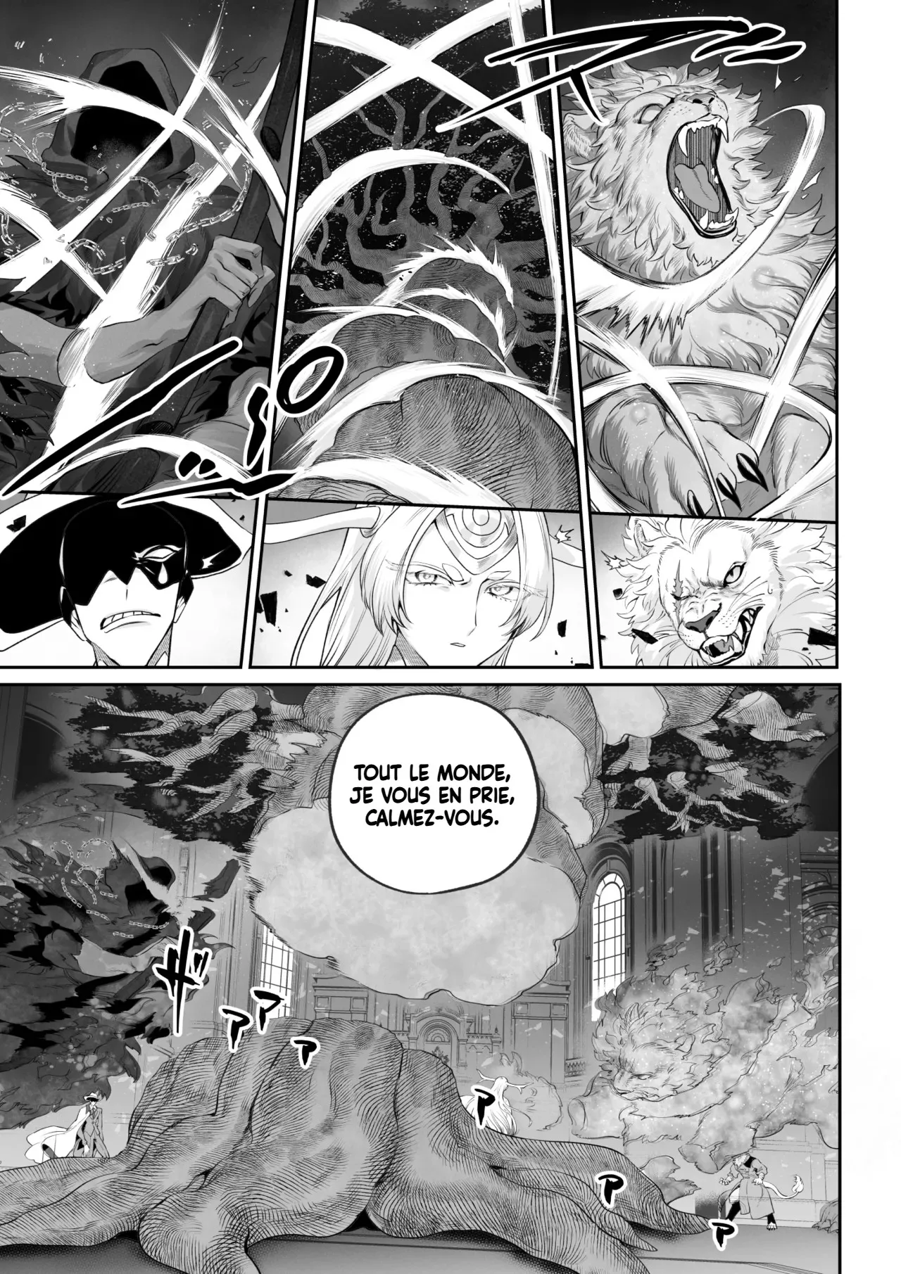 Ikusa Otome to Ikusa Goto! -Ikusa Otome Hen- numero d'image 15