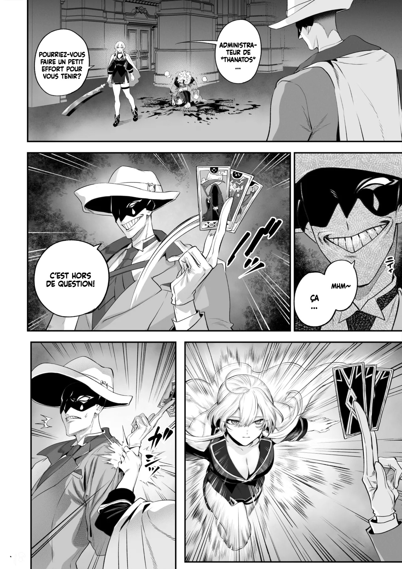 Ikusa Otome to Ikusa Goto! -Ikusa Otome Hen- numero d'image 18
