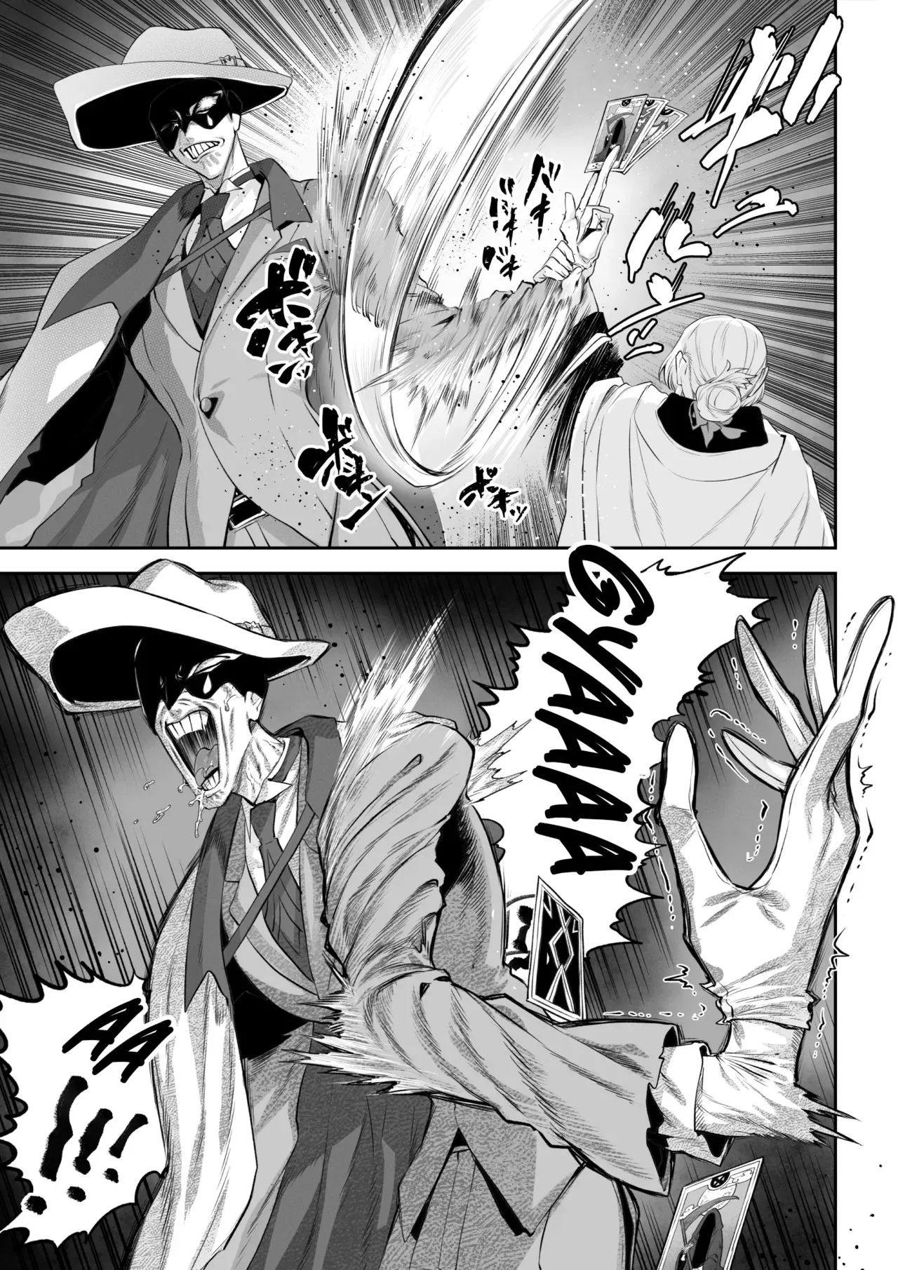 Ikusa Otome to Ikusa Goto! -Ikusa Otome Hen- numero d'image 19