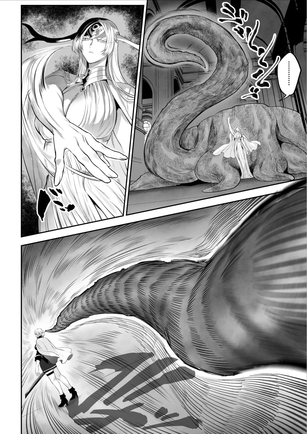 Ikusa Otome to Ikusa Goto! -Ikusa Otome Hen- numero d'image 20