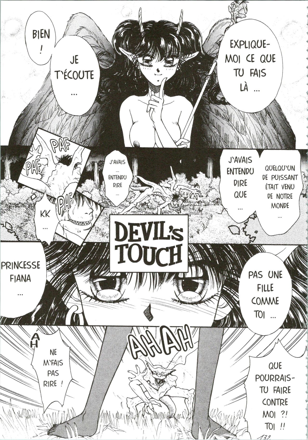 Devils Touch  Le Baiser du Diable numero d'image 134