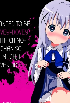 Kawaisugiru Chino-Chan To Icha Love Shitai Node Chotto Bakashi Kyouseiteki Ni? Shinaido 120% Ni Natte Moraimashita