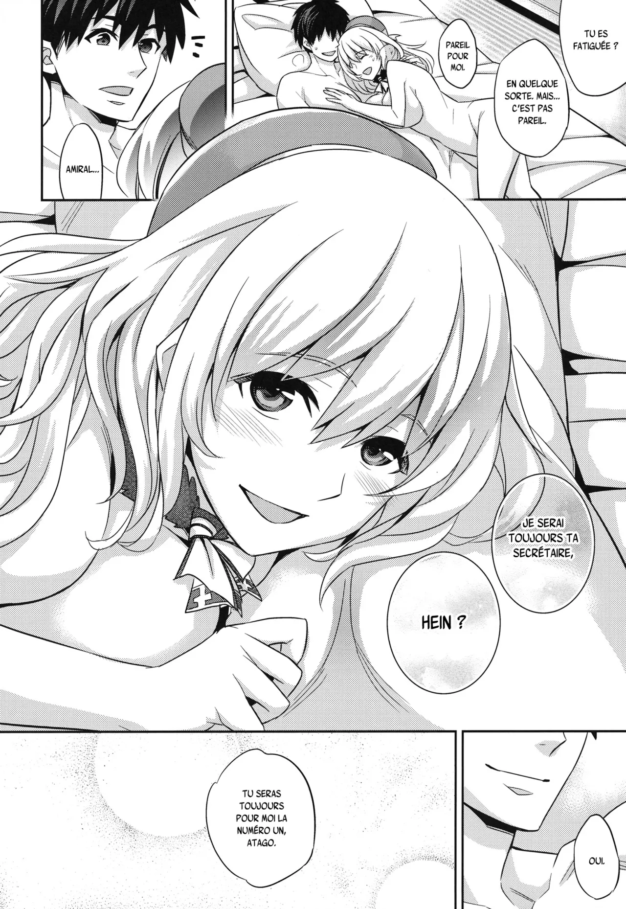 C9-07 Atago Batsubyou numero d'image 25