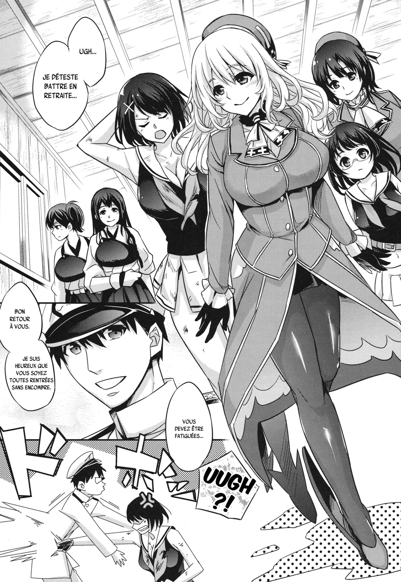 C9-07 Atago Batsubyou numero d'image 3