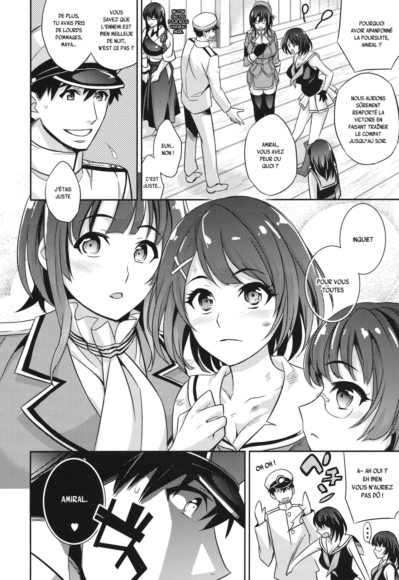 C9-07 Atago Batsubyou numero d'image 4