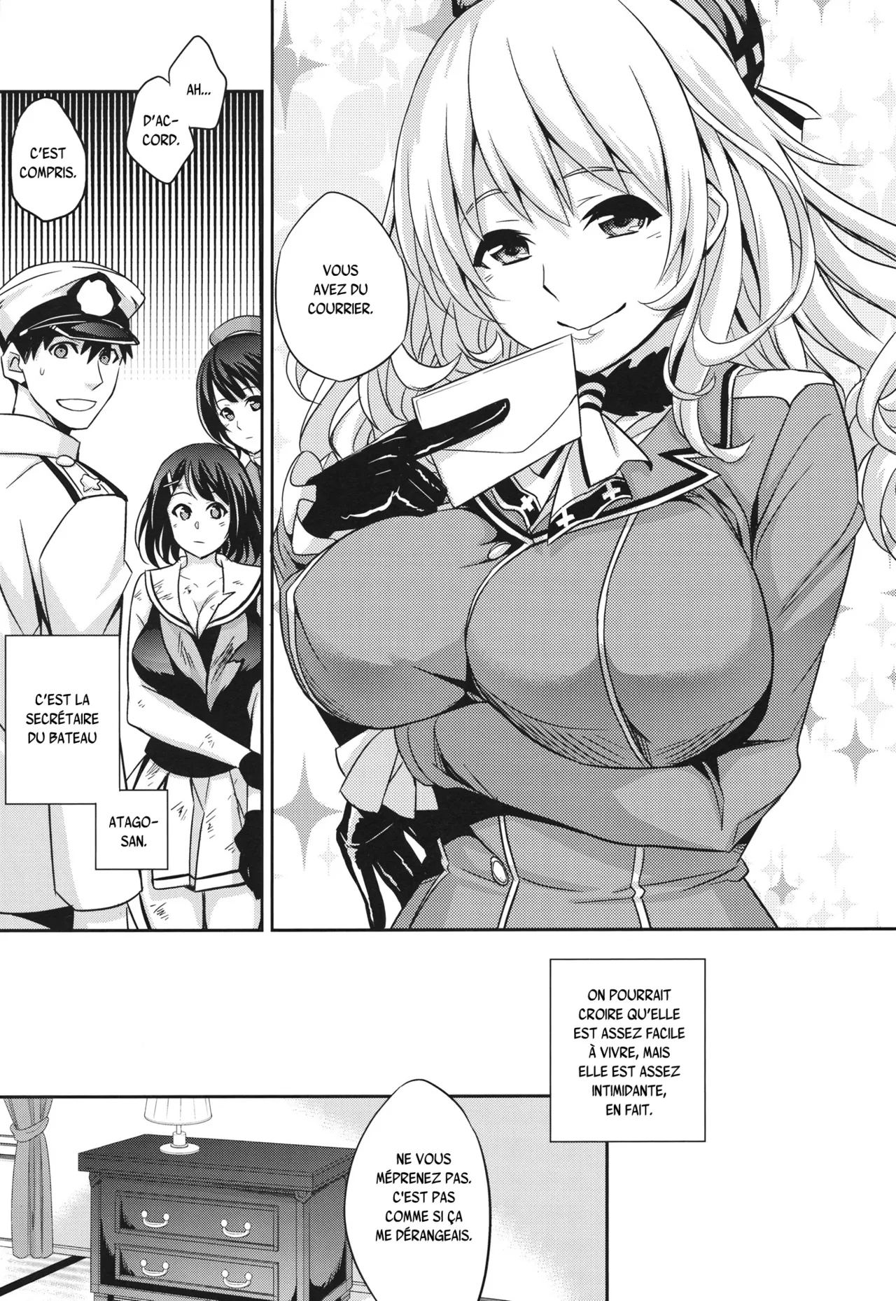 C9-07 Atago Batsubyou numero d'image 5