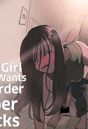 The Girl Who Wants to Order Uber Dicks