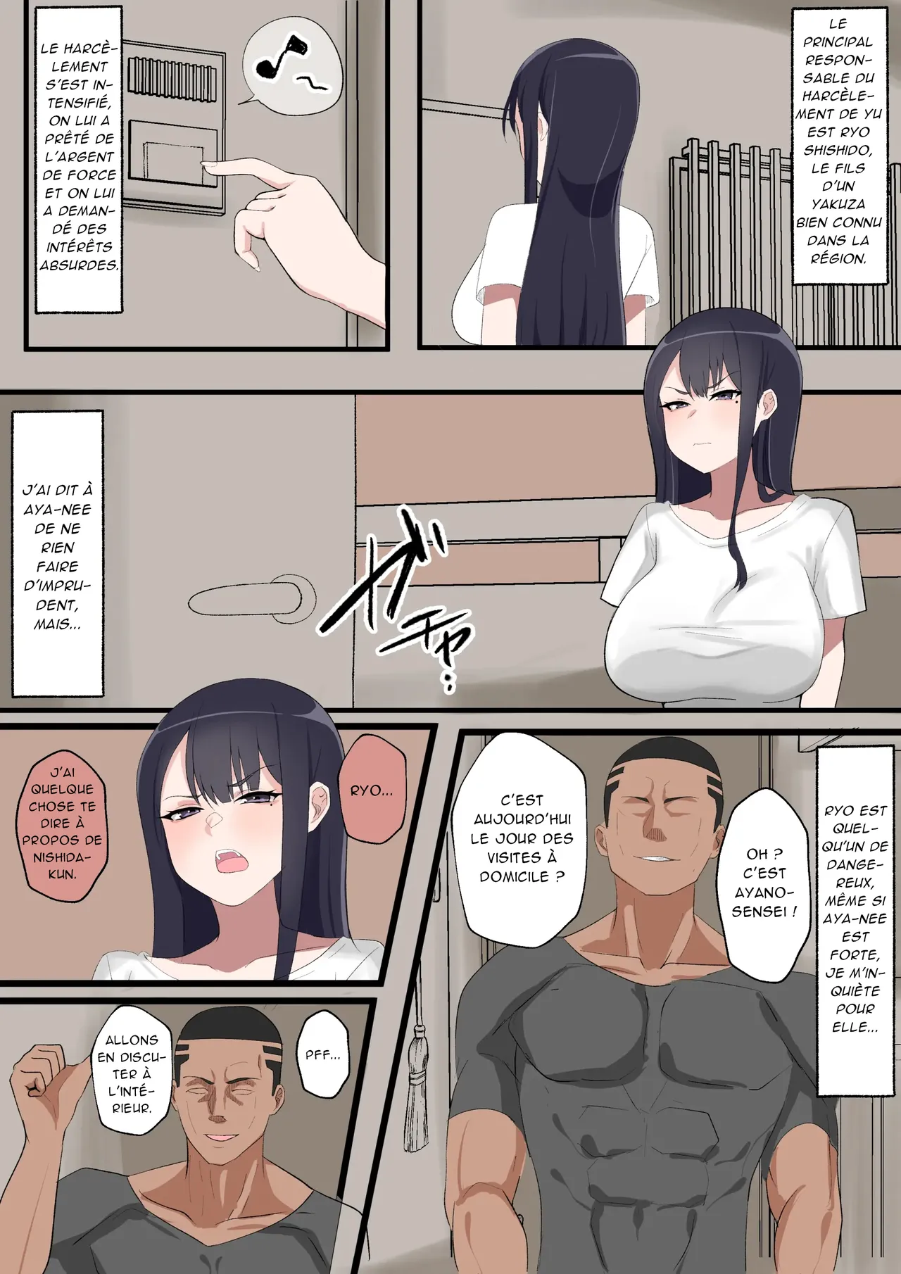 ?????????? - La professeure Ayano, qui a pris la place de quelquun dautre numero d'image 3