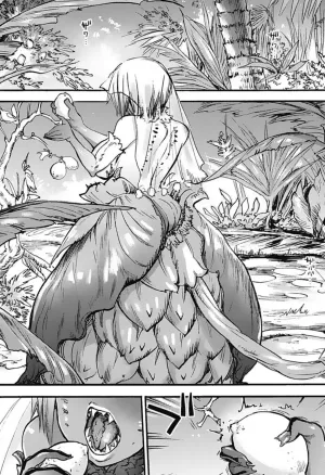 Hanae no Sono  La Graine dHanae