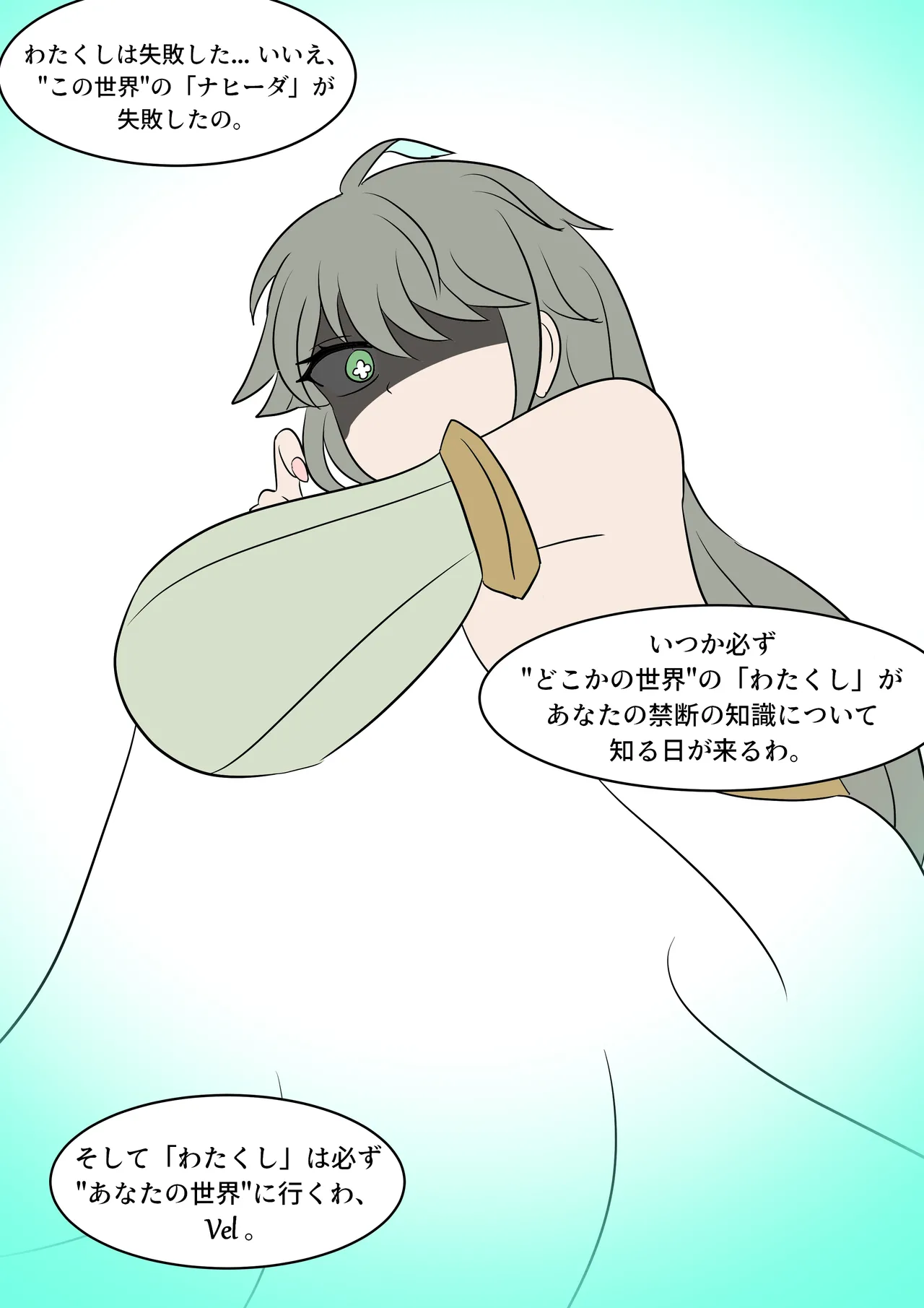 Genshin TSF: Forbidden Knowledge numero d'image 38