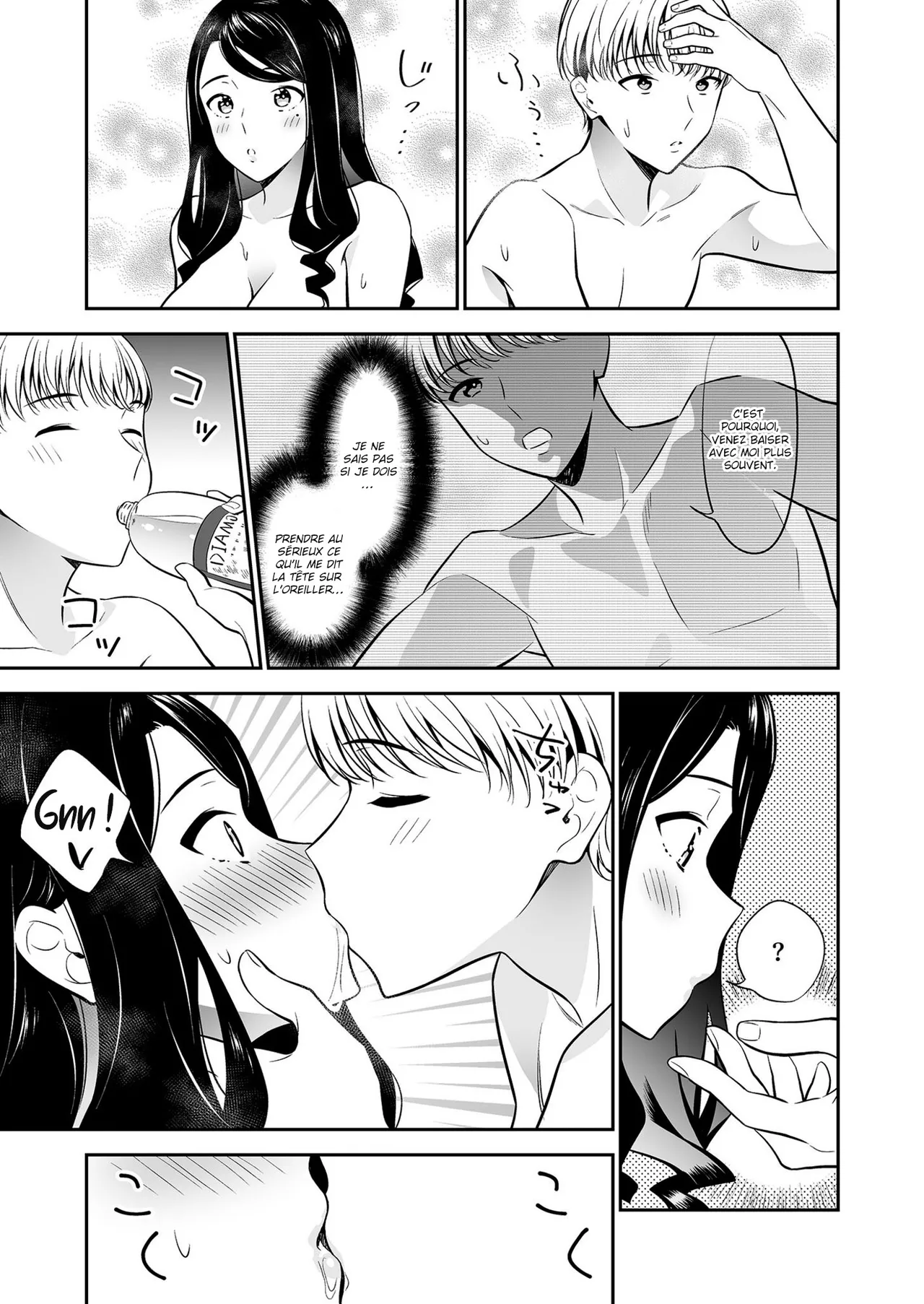 Suki nano wa Anata dake... 2  Le seul que jaime cest toi... 2 numero d'image 25