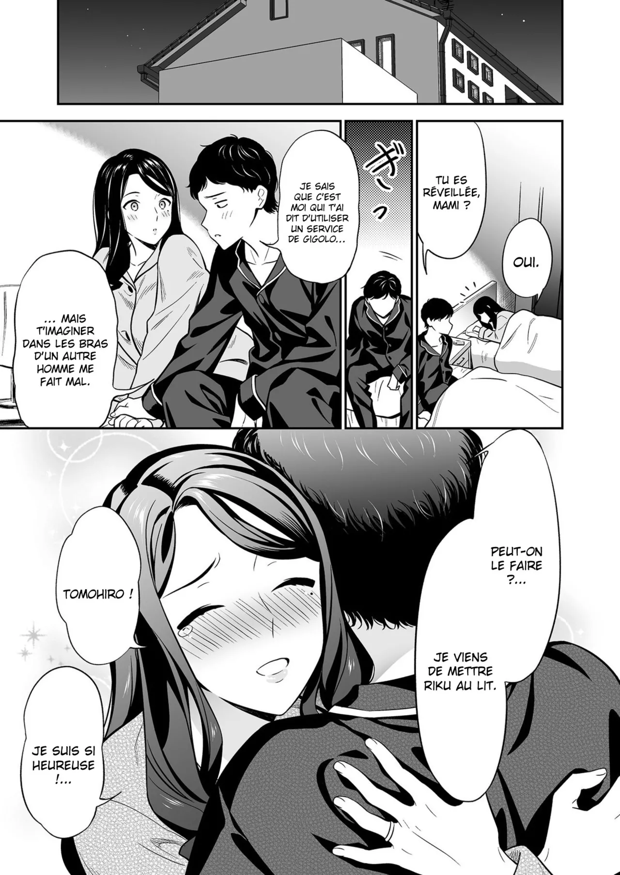 Suki nano wa Anata dake... 2  Le seul que jaime cest toi... 2 numero d'image 3