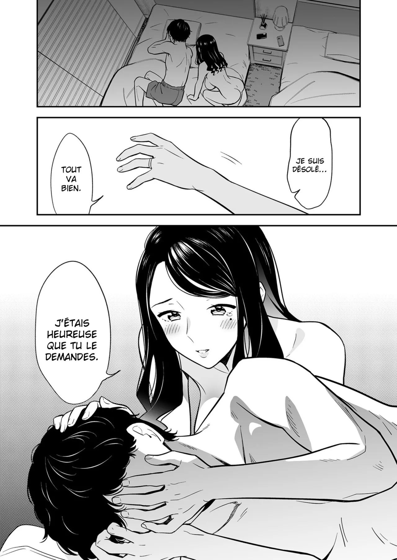 Suki nano wa Anata dake... 2  Le seul que jaime cest toi... 2 numero d'image 4