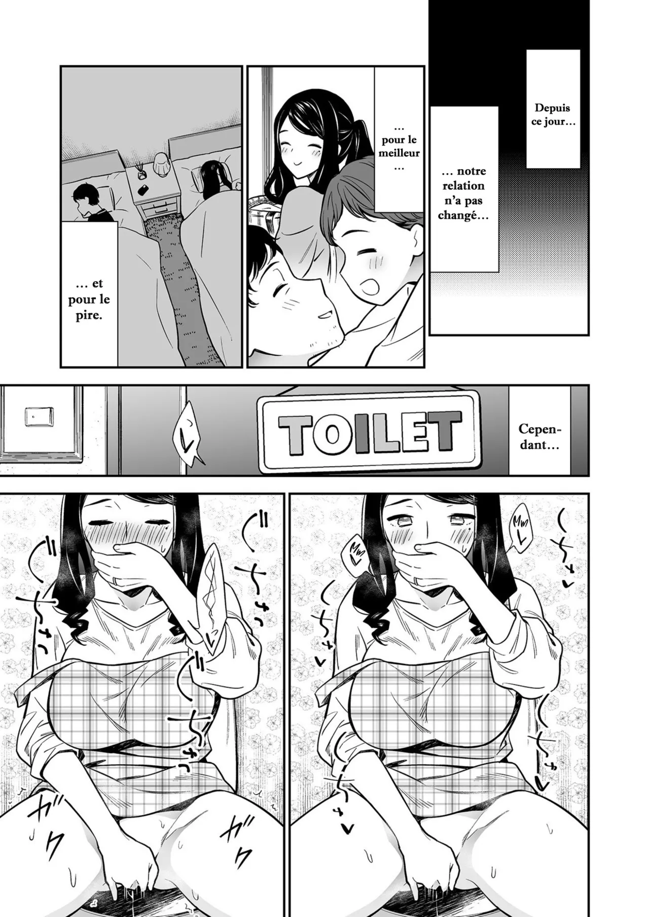Suki nano wa Anata dake... 2  Le seul que jaime cest toi... 2 numero d'image 5