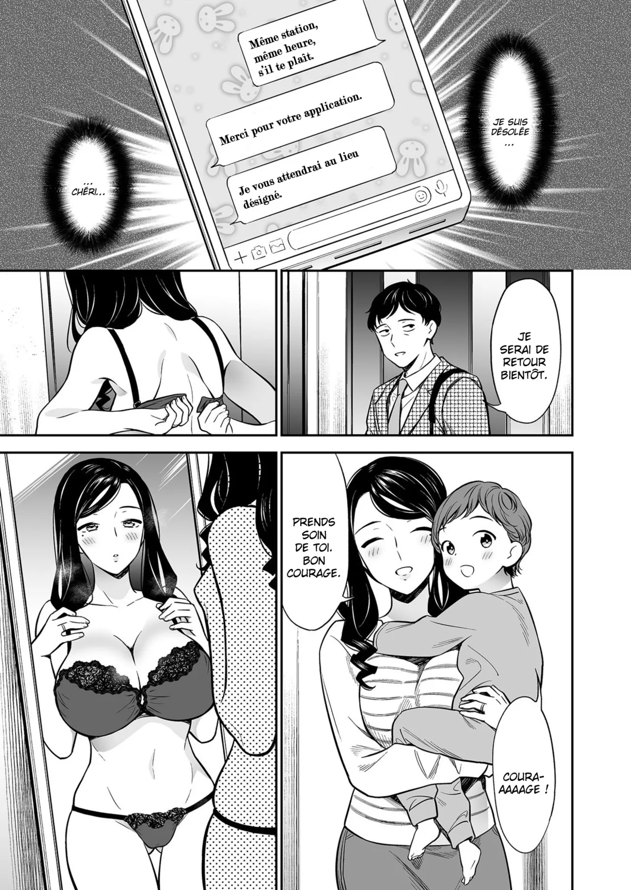 Suki nano wa Anata dake... 2  Le seul que jaime cest toi... 2 numero d'image 7