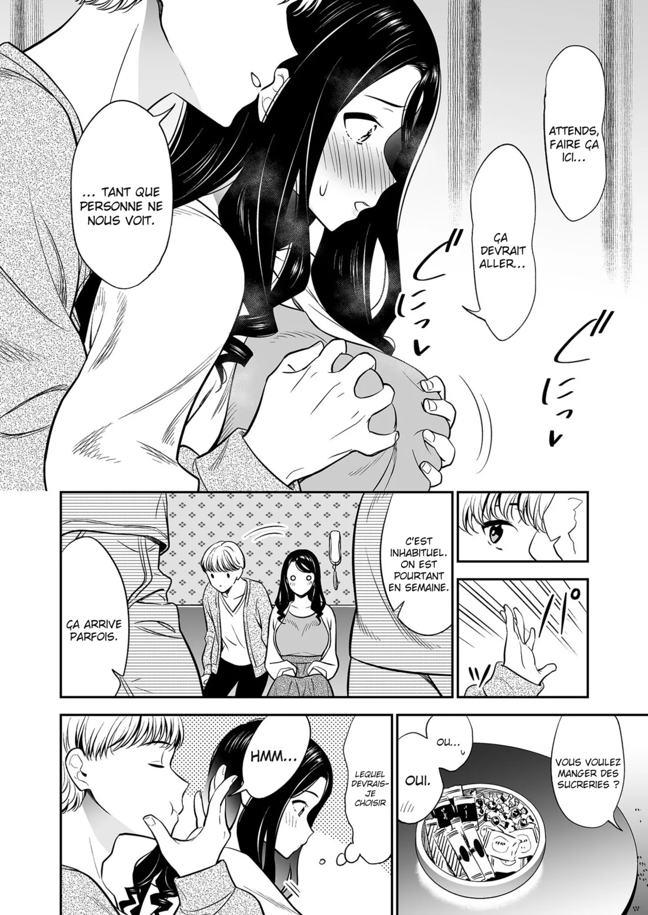 Suki nano wa Anata dake... 2  Le seul que jaime cest toi... 2 numero d'image 10