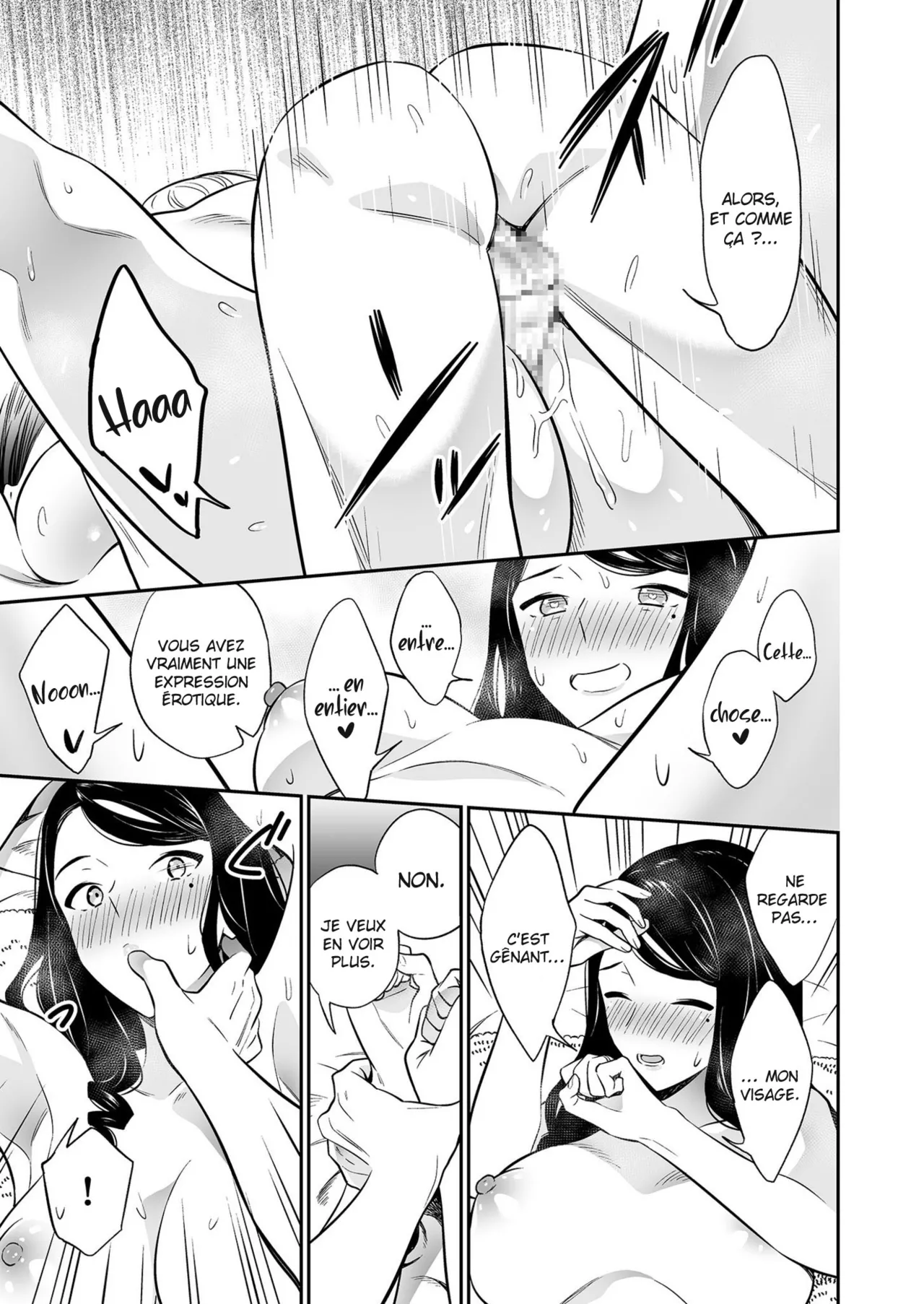 Suki nano wa Anata dake... 2  Le seul que jaime cest toi... 2 numero d'image 21